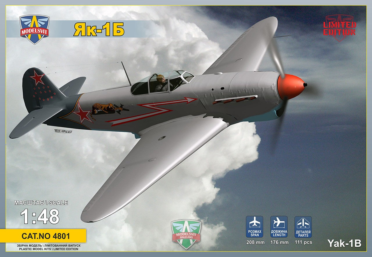 Yakovlev Yak-1B - MODELSVIT 1/48