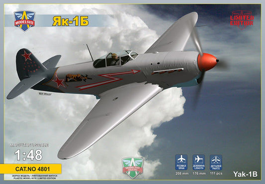Yakovlev Yak-1B - MODELSVIT 1/48