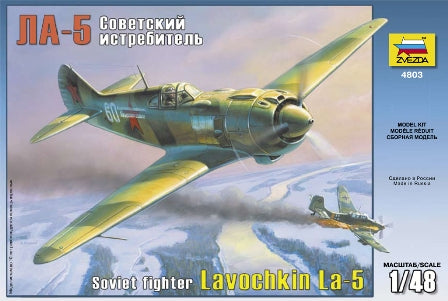 Lavochkin La-5 Soviet Fighter - ZVEZDA 1/48