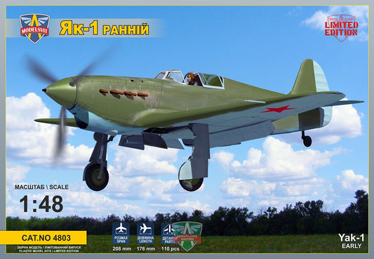 Yakovlev Yak-1 (Early) - MODELSVIT 1/48