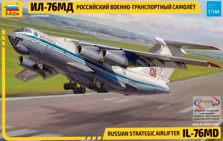 Ilyushin IL-76MD Russian Strategic Airlifter - ZVEZDA 1/144