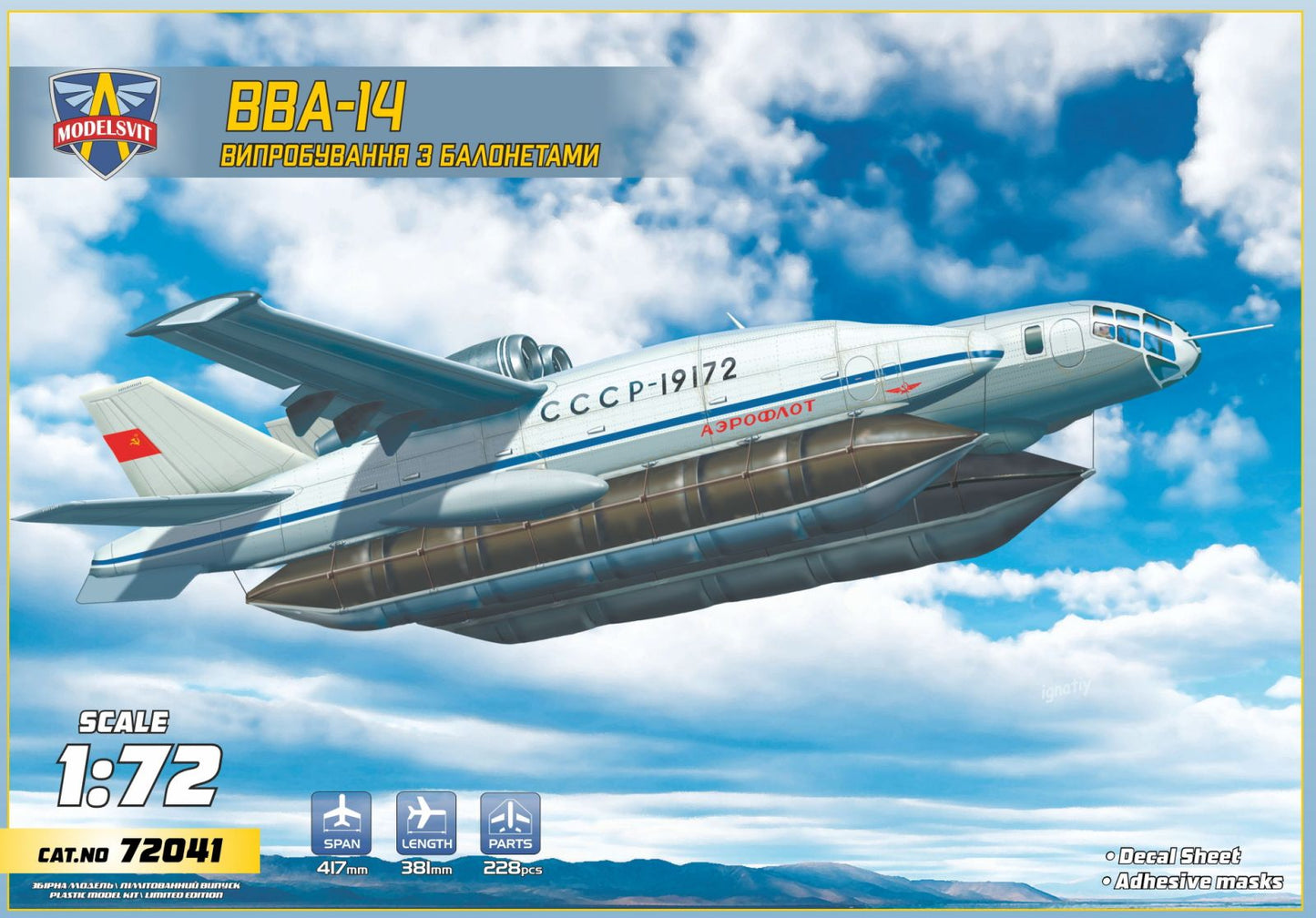 Bartini Beriev VVA-14 Balloon Test - MODELSVIT 1/72