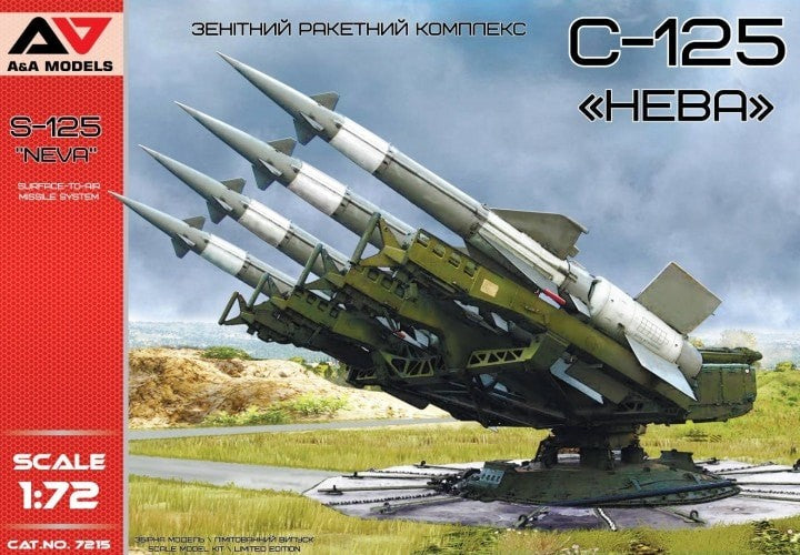 S-125 « NEVA » - A&A MODELS 1/72