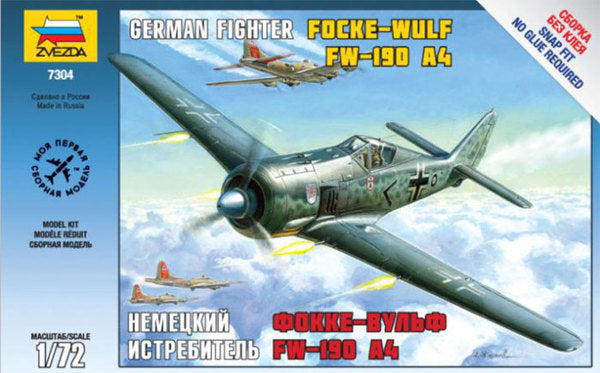 Focke Wulf Fw-190 A4 German Fighter - ZVEZDA 1/72
