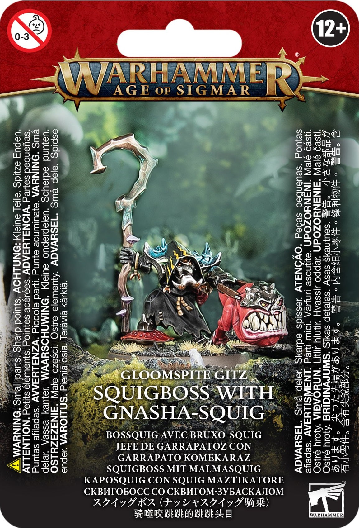 Squigboss with Gnasha-Squig / Bossquig avec Bruxo-Squig - Gloomspite Gitz - WARHAMMER AGE OF SIGMAR / CITADEL
