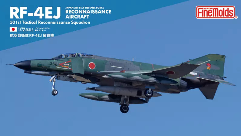 Japan Air Self-Defense Force RF-4EJ Reconnaissance Aircraft 501st Tactical Reconnaissance Squadron - FINEMOLDS 1/72