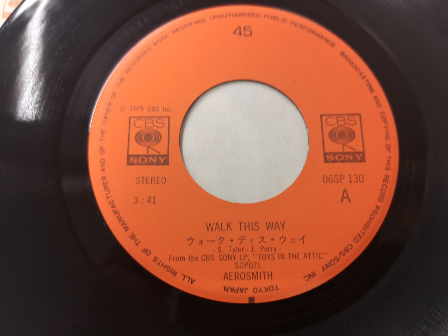 Aerosmith "Walk this Way" Orig Japan 1976 EX