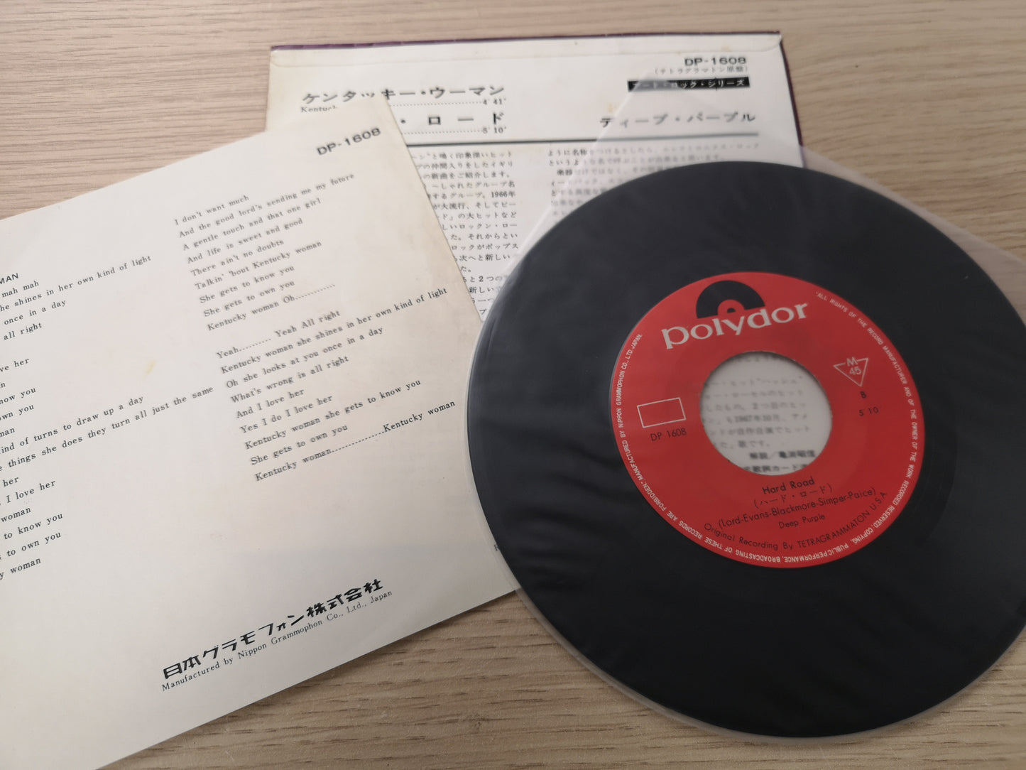 Deep Purple "Kentucky Woman" Orig Japan 1968 EX/EX