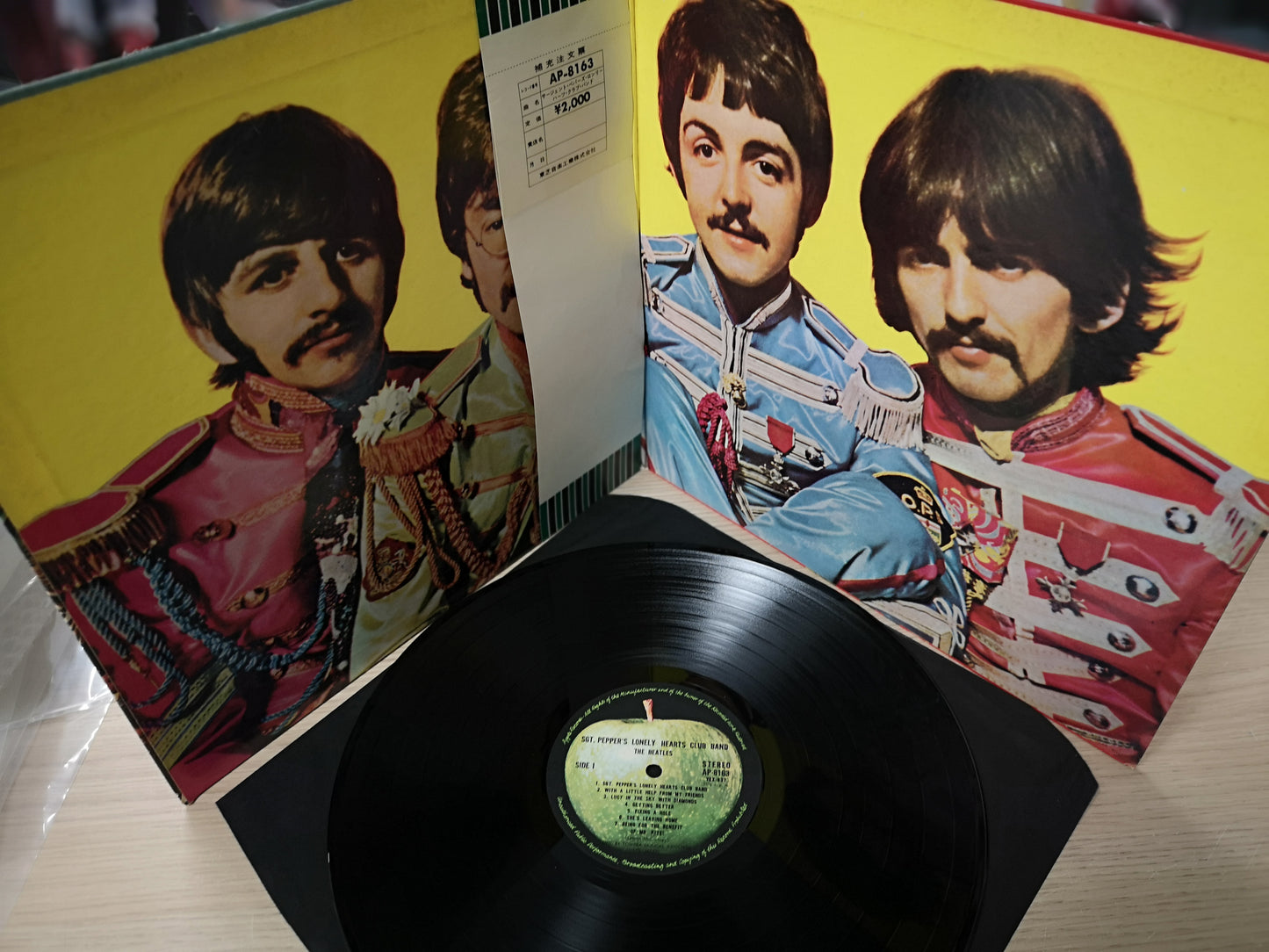 Beatles "Sgt Pepper Lonely Hearts Club Band" Japan Re 1974 w/ Obi EX/EX