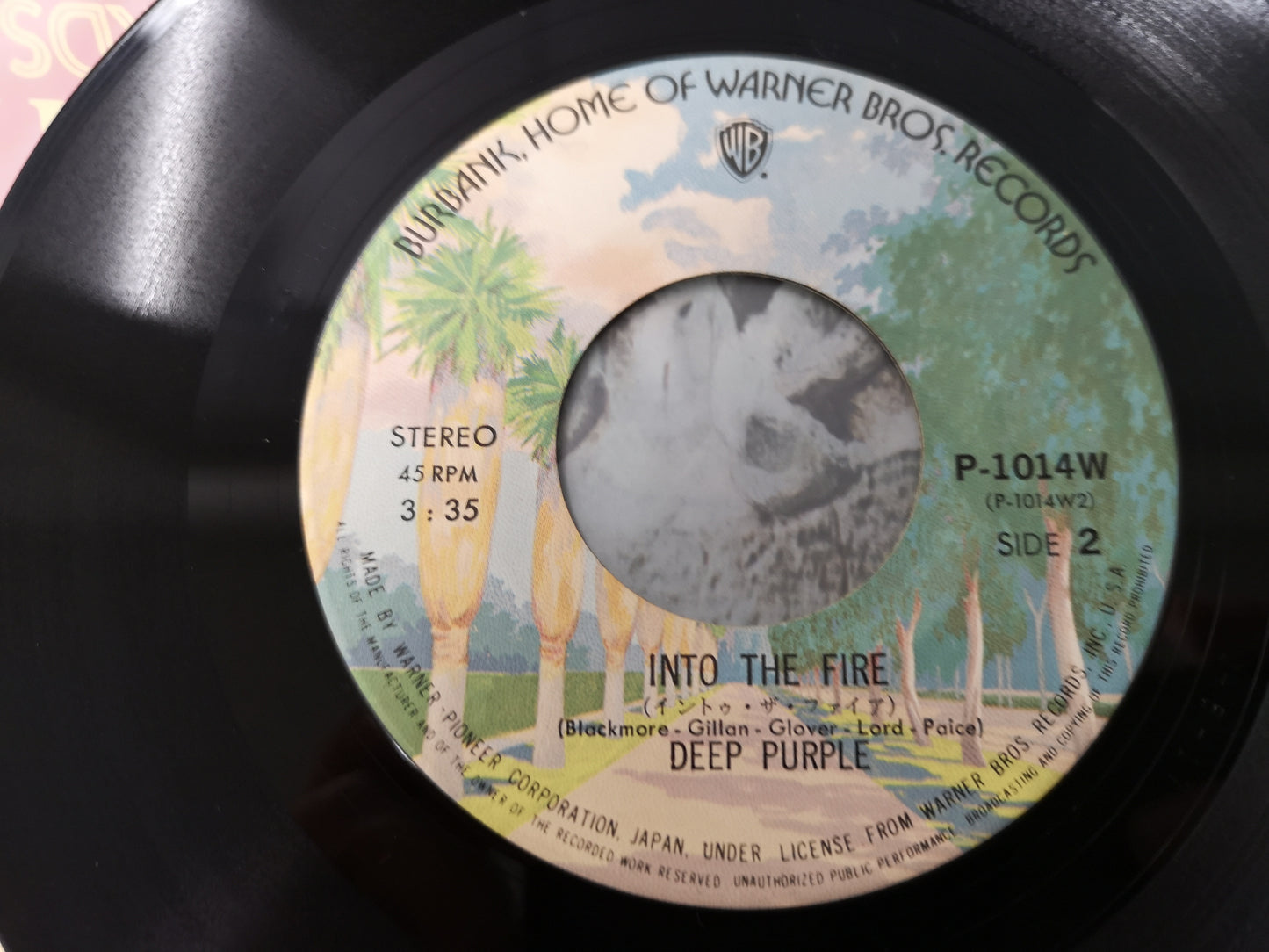 Deep Purple "Black Night" 6th Print Japan 1973 VG/EX