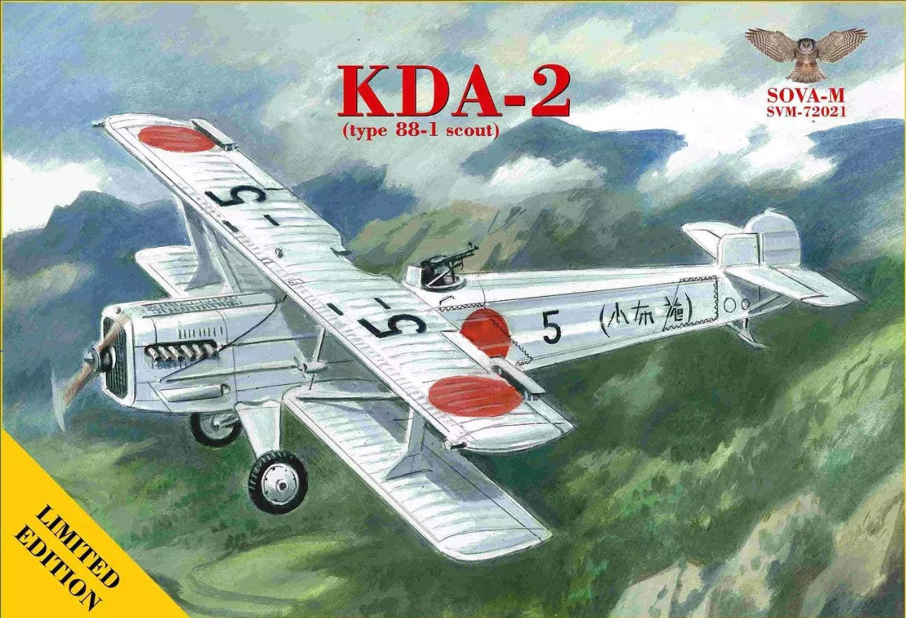 KDA-2 type 88-1 scout - SOVA-M 1/72