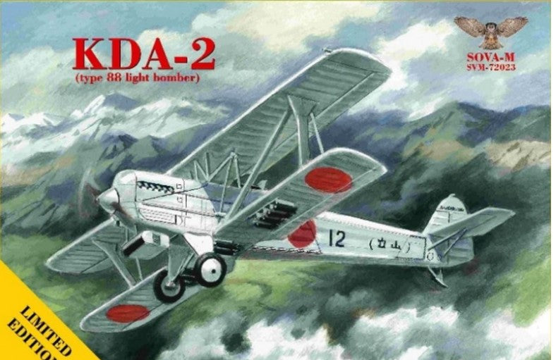 KDA-2 type 88 light bomber - SOVA-M 1/72