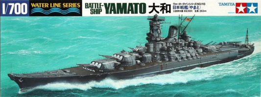 Yamato Japanese battleship - Water Line Series - TAMIYA 1/700
