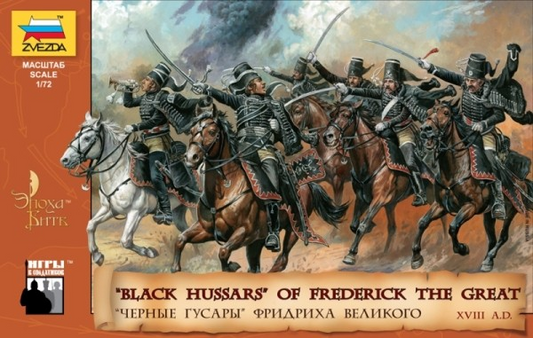 "Black Hussars" of Frederick The Great XVIII A.D. - ZVEZDA 1/72