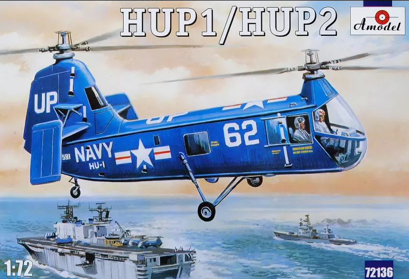 HUP1 / HUP2 - AMODEL 1/72