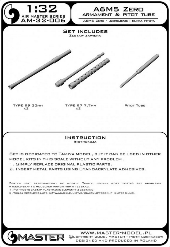 A6M5 Zero Armament & Pitot Tube (7,7mm, 20mm Gun Barrels) - MASTER MODEL 32-006