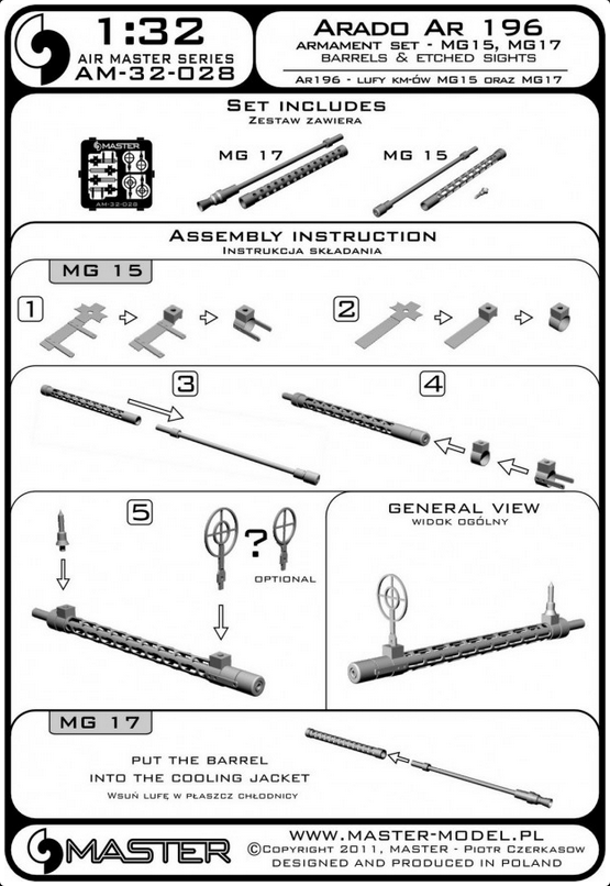 Arado Ar 196 Armament Set (MG 17 and MG 15 barrels) - MASTER MODEL 32-028