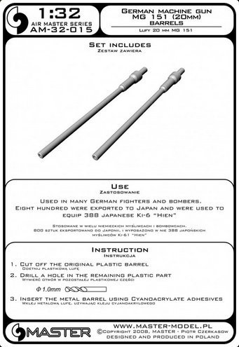 German Machine Gun MG151 (20mm) Barrels (2pcs) - MASTER MODEL 32-015