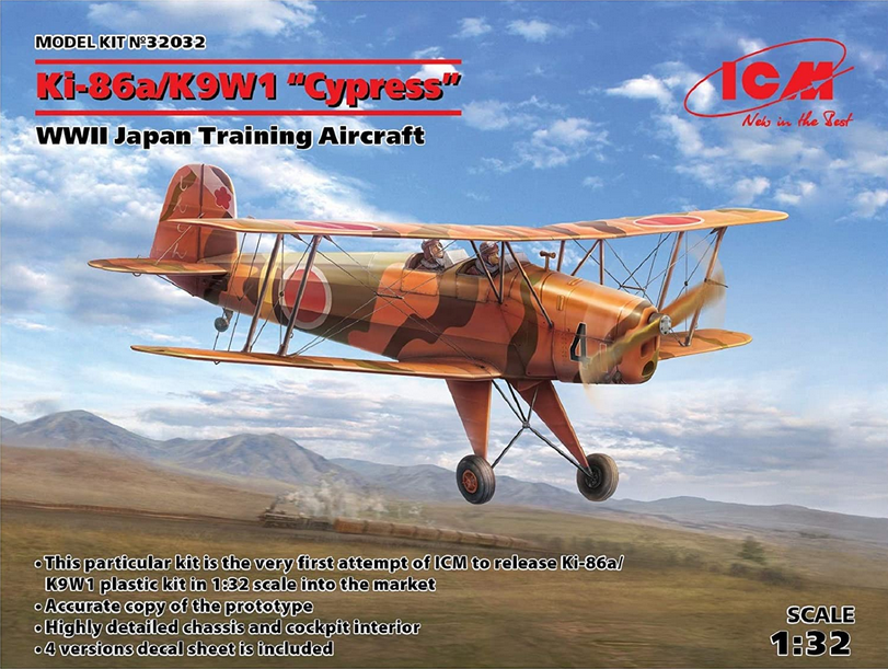 Ki-86a/K9W1 "Cypress" WWII Japan Training Aircraft - ICM 1/32