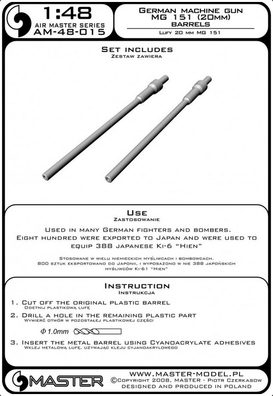 German Machine Gun MG 151 (20mm) Barrels (2pcs) - MASTER MODEL 48-015