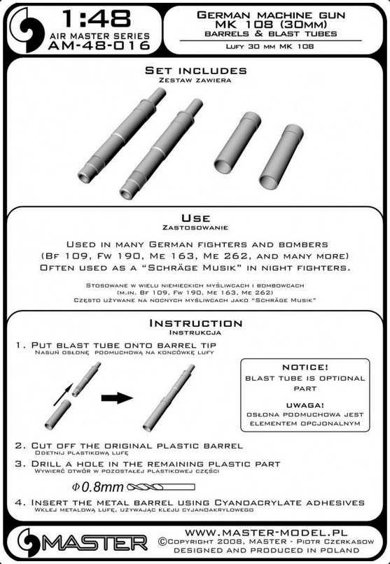 German Machine Gun Mk 108 (30mm) Barrels & Blast Tubes (2pcs) - MASTER MODEL 48-016