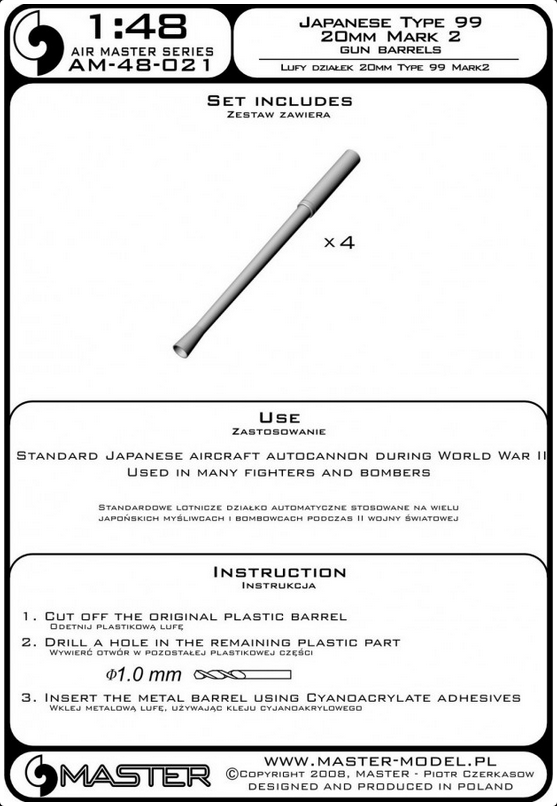 Japanese Type 99 20mm Mark 2 Gun Barrels (4pcs) - MASTER MODEL 48-021