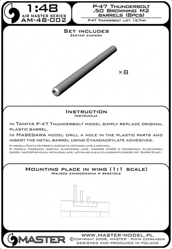 P-47 Thunderbolt.50 Browning M2, Barrels (8pcs) - MASTER MODEL 48-002