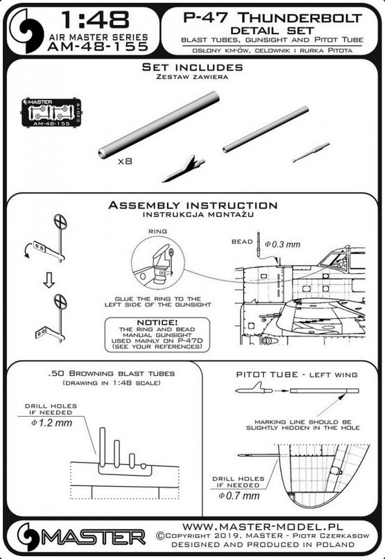 P-47 Thunderbolt - details set - Browning .50 blast tubes, gunsight and Pitot Tube - MASTER MODEL 48-155