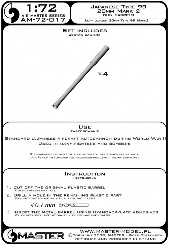 Japanese Type 99 20mm Mark 2 Cannon Barrels (4pcs) - MASTER MODEL AM-72-017