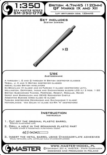 British 4.7"/45 (120mm) QF Marks IX and XII (8pcs) - MASTER MODEL SM-350-078