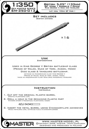 British 5,25in (133mm) QF Mark I barrels - MASTER MODEL SM-350-013