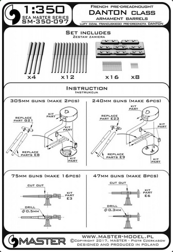 French pre-dreadnought Danton class armament barrels - 305mm (4pcs), 240mm (12pcs), 75mm (16pcs), 47mm (8pcs) - MASTER MODEL SM-350-097