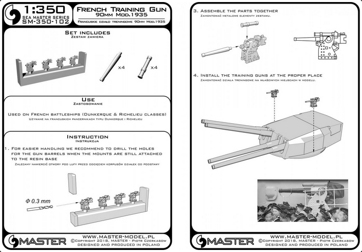 French training gun 90mm Model 1935 - used on Richelieu and Dunkerque class - (resin, PE and turned parts) – (4pcs) - MASTER MODEL SM-350-102