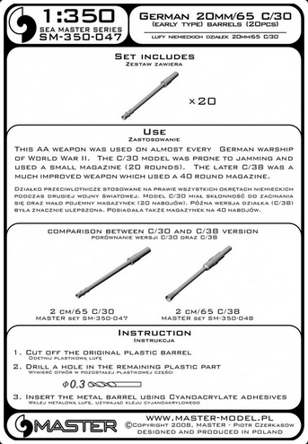German 20mm/65 C/30 barrels (early type) (20pcs) - almost all German warships - MASTER MODEL SM-350-047