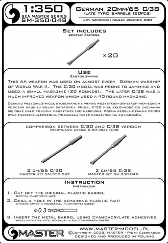 German 20mm/65 C/38 barrels (late type) (20pcs) - almost all German Warships - MASTER MODEL SM-350-048