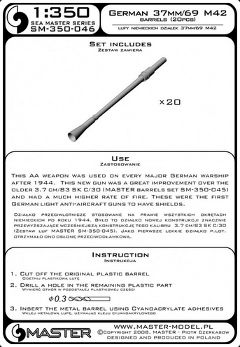 German 37mm/69 M42 barrels (20pcs) - many German warship after 1944 - MASTER MODEL SM-350-046