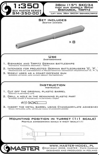 German 38cm (15in) SKC/34 barrels - MASTER MODEL SM-350-001