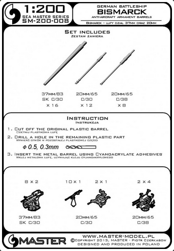 German battleship Bismarck - anti-aircraft armament barrels - 37 mm SKC/30 (16 pcs), 20 mm C/30 (12 pcs), 20 mm C/38 (8 pcs) - MASTER MODEL SM-200-008