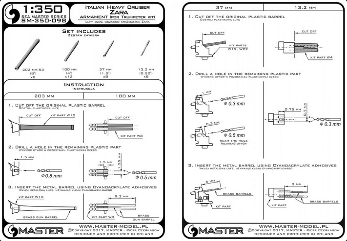 R.N. Zara armament - 203mm (8pcs), 100mm (12pcs), 37mm (8pcs), 13,2mm (8pcs) barrels (for Trumpeter kit) - MASTER MODEL SM-350-098