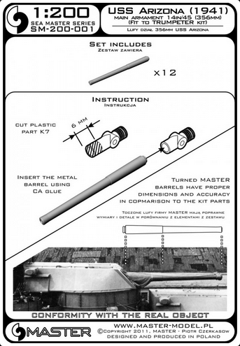 USS Arizona (1941) Main Armament 14in/45 (356mm) Gun Barrels (12pcs) - MASTER MODEL SM-200-001