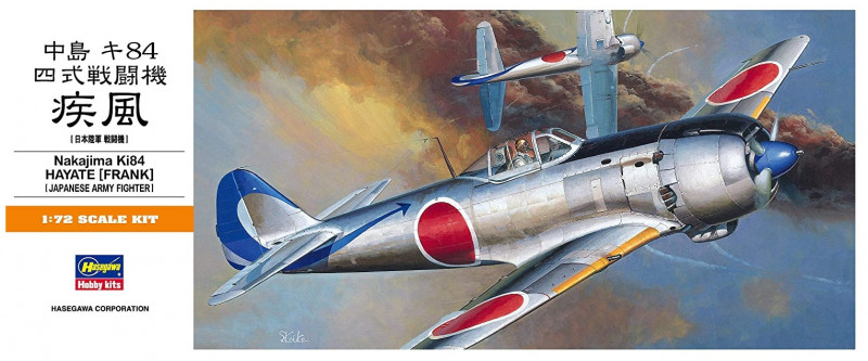 Nakajima Ki84 HAYATE "Frank" (Japanese Army Fighter) - HASEGAWA 1/72