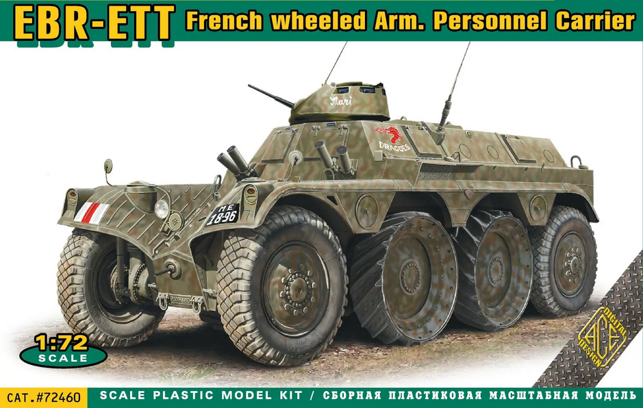 EBR-ETT (Engin Transporteur de Troupes) - ACE 1/72