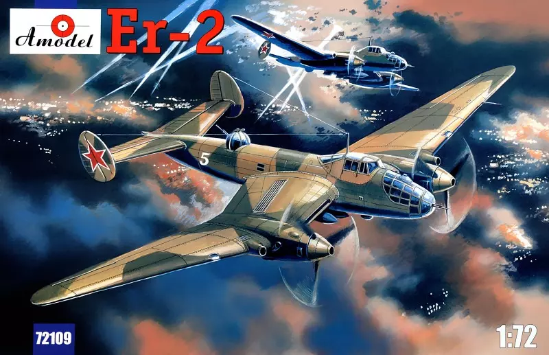 Ermolayev Er-2 - AMODEL 1/72