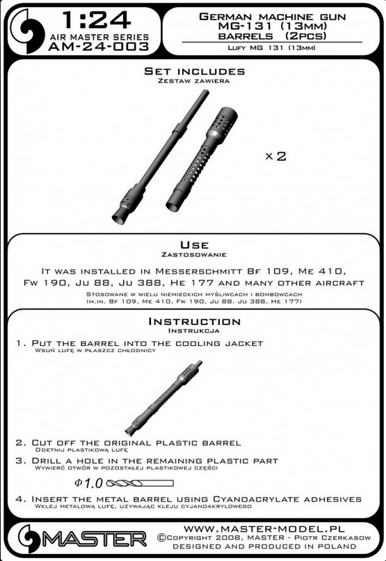German aircraft machine gun MG 131 barrels (2pcs) - MASTER MODEL AM-24-003