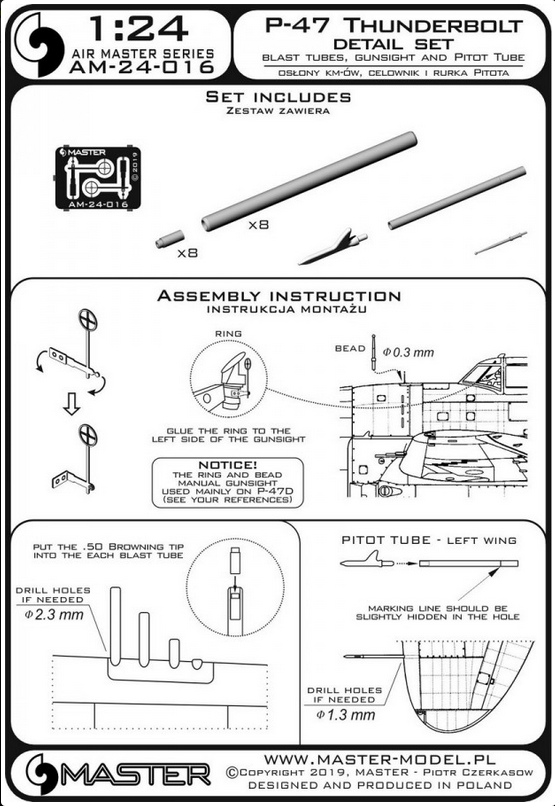 P-47 Thunderbolt - details set - Browning .50 blast tubes, gunsight and Pitot Tube - MASTER MODEL AM-24-016