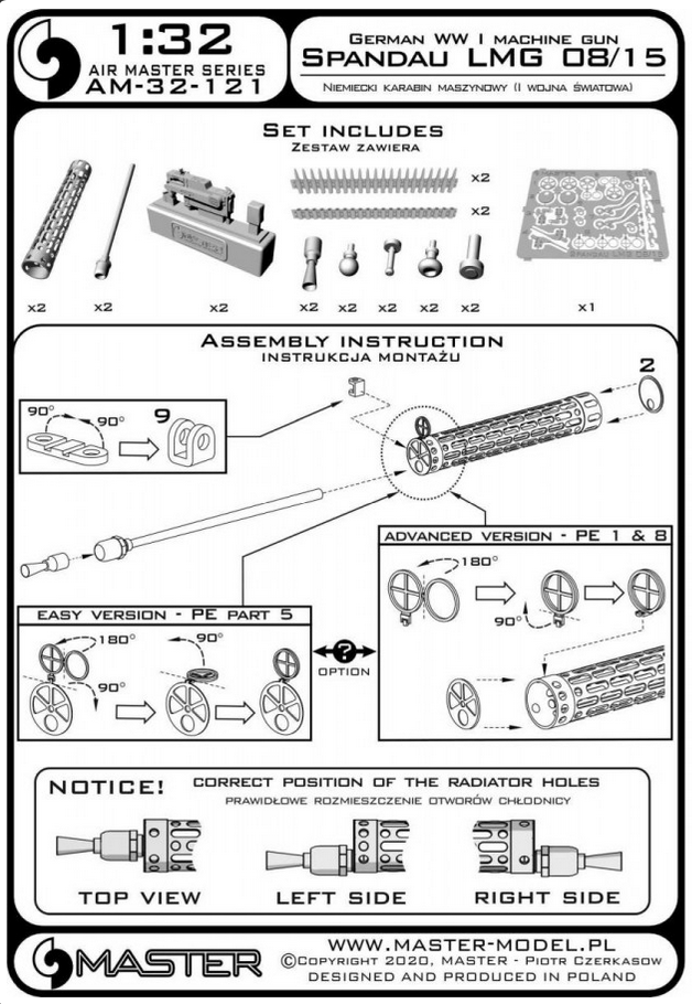 German WW I machine gun Spandau LMG 08/15 (2 pcs) - complete guns incl. brass, resin & PE parts - MASTER MODEL AM-32-121