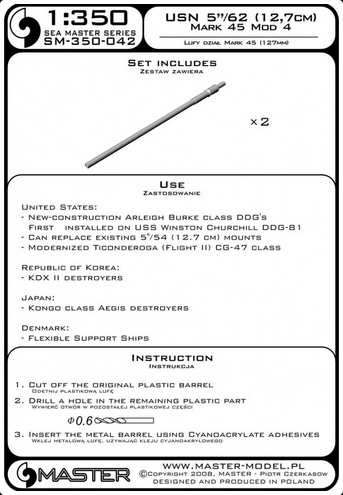 USN 5in/62 (12,7cm) Mark 45 Mod 4 (2pcs) - MASTER MODEL SM-350-042
