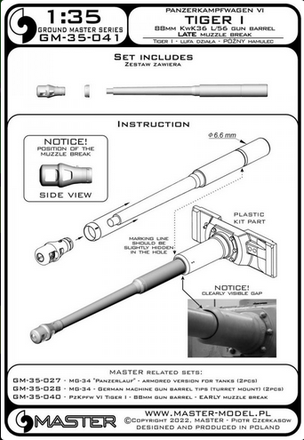 PzKpfw VI Tiger I - 88mm KwK36 L/56 gun barrel – LATE muzzle break - MASTER MODEL GM-35-041