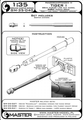 PzKpfw VI Tiger I - 88mm KwK36 L/56 gun barrel – EARLY muzzle break - MASTER MODEL GM-35-040