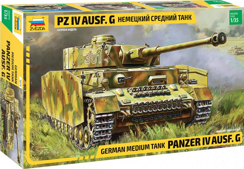 German Medium Tank Panzer IV Ausf. G - ZVEZDA 1/35